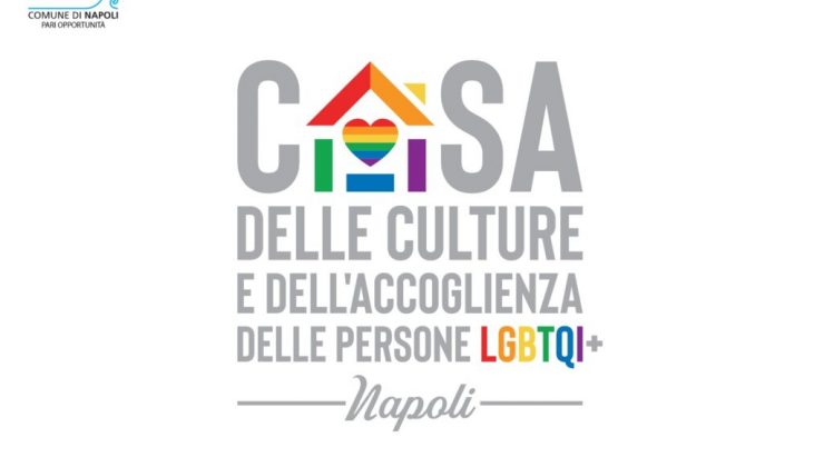 Casa delle Culture e dell’Accoglienza delle persone LGBTQI+